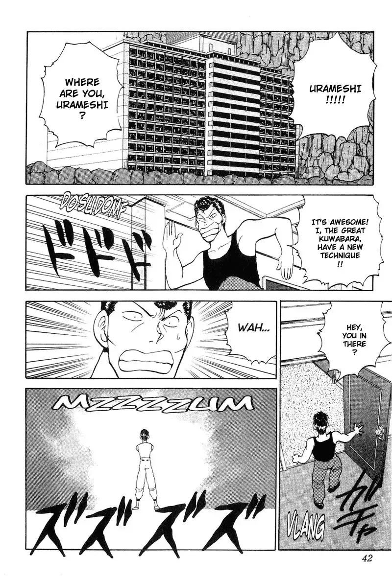 Yu Yu Hakusho Chapter 95 12